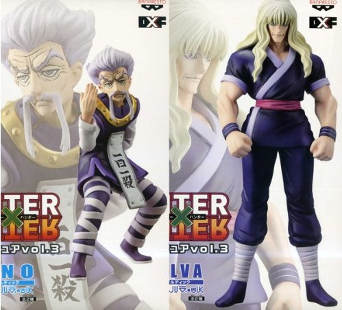 HUNTER×HUNTER DXFフィギュアvol.3 全2種セット シルバ=ゾルディック 